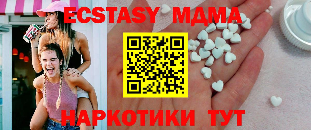 Кокаин Донской