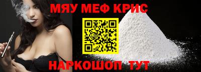 бутик Балаково
