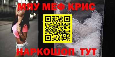 a pvp Балашиха