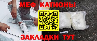a pvp Балашиха