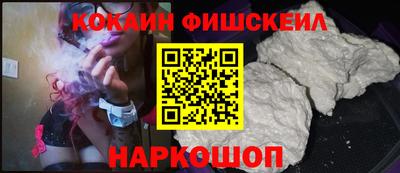 a pvp Донской