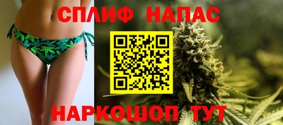 a pvp Балашиха