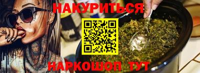 a pvp Балашиха