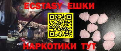 a pvp Балашиха
