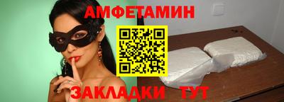 a pvp Балашиха