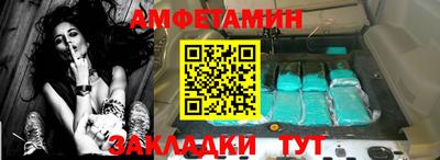 a pvp Балашиха