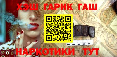 a pvp Балашиха