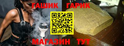 a pvp Балашиха