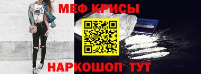 a pvp Балашиха